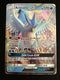 Articuno GX 31/168 Celestial Storm Ultra Rare Pokemon Card